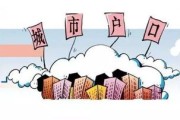 如何看待仙居留学生返乡