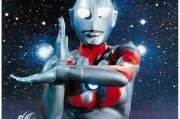 TeachingEnglishwithUltraman