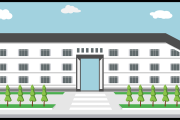 2025年，山东建筑大学招生名额几何？学费几何？你准备好挑战了吗？