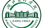 哈工大考研好考吗