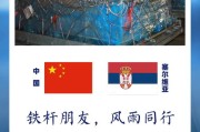中国留学生在国外有补贴吗