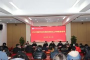 淮北职业技术学院成人教育