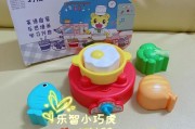 巧虎早教视频