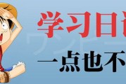 怎么去英国留学