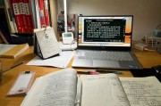 考研弃考学校老师会知道吗