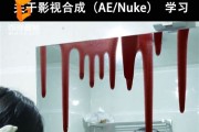 抖音老师推荐学校靠谱吗