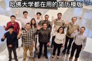 科研对考研重要吗