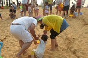 幼儿园夏威夷主题活动方案