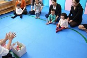 孩子早教用什么书