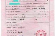 海外留学退学费怎么退