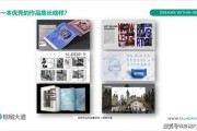 北京展厅设计公司排行榜