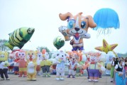 美的海岸花园幼儿园