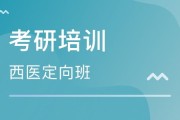 艺起声乐怎么样