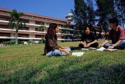 新加坡留学生活费一年大概多少