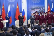 石家庄留学点滴
