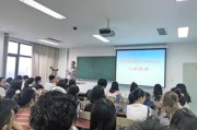 设计类专业考研学校排名