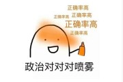 男朋友正在考研我找到工作怎么办