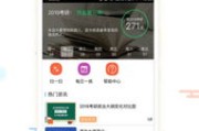 考研英语在线课