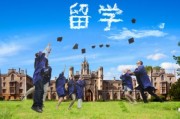 自己去美国留学怎么带上老婆孩子
