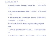 与出国留学有关的词汇