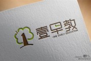 邵阳唐枝
