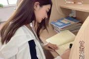 兰州46中考研指导