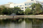 嘉应学院考研
