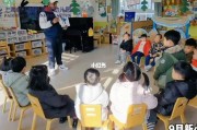 国外早教课