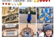布法罗大学回国认可度