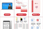 圣才的考研真题是真的吗
