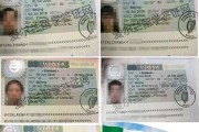 爱尔兰留学签证费用多少