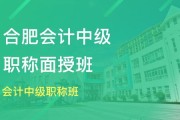 网课哪家教育机构好