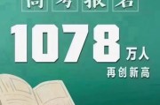 高三学生可以去挪威留学吗