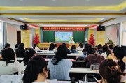 新乡智慧教育平台下载