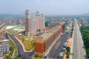 广州涉外经济学院地址