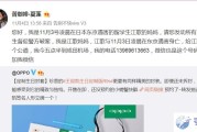 日本留学生月薪情况分析与建议