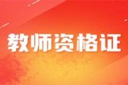 上饶国际留学排名解析