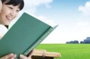 深圳英语家教一对一上门价格