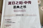 山西考研网官网