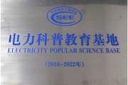 江苏电网认可的留学学校名单