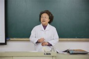 杏林学院在哪里就学