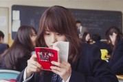 大学留学生