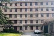 松江日语班哪个好