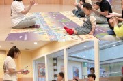 适合大孩子的早教机