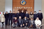 公安留学生管理融合模式