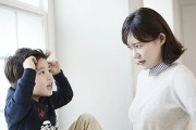 无声的索求父母向孩子索取情绪价值的背后