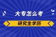 科研成果的意义和价值