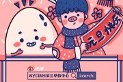 牡丹江桥北早教中心怎么样