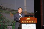 新东方魏良熠