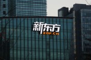 开一个中介公司需要多少钱